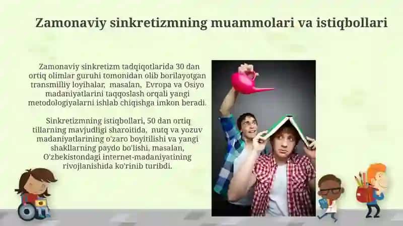 Sinkretizm tushunchasi va uning o'rganilishi 4