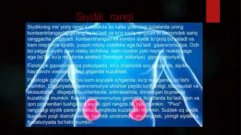 Siydik umumiy tahlili 4