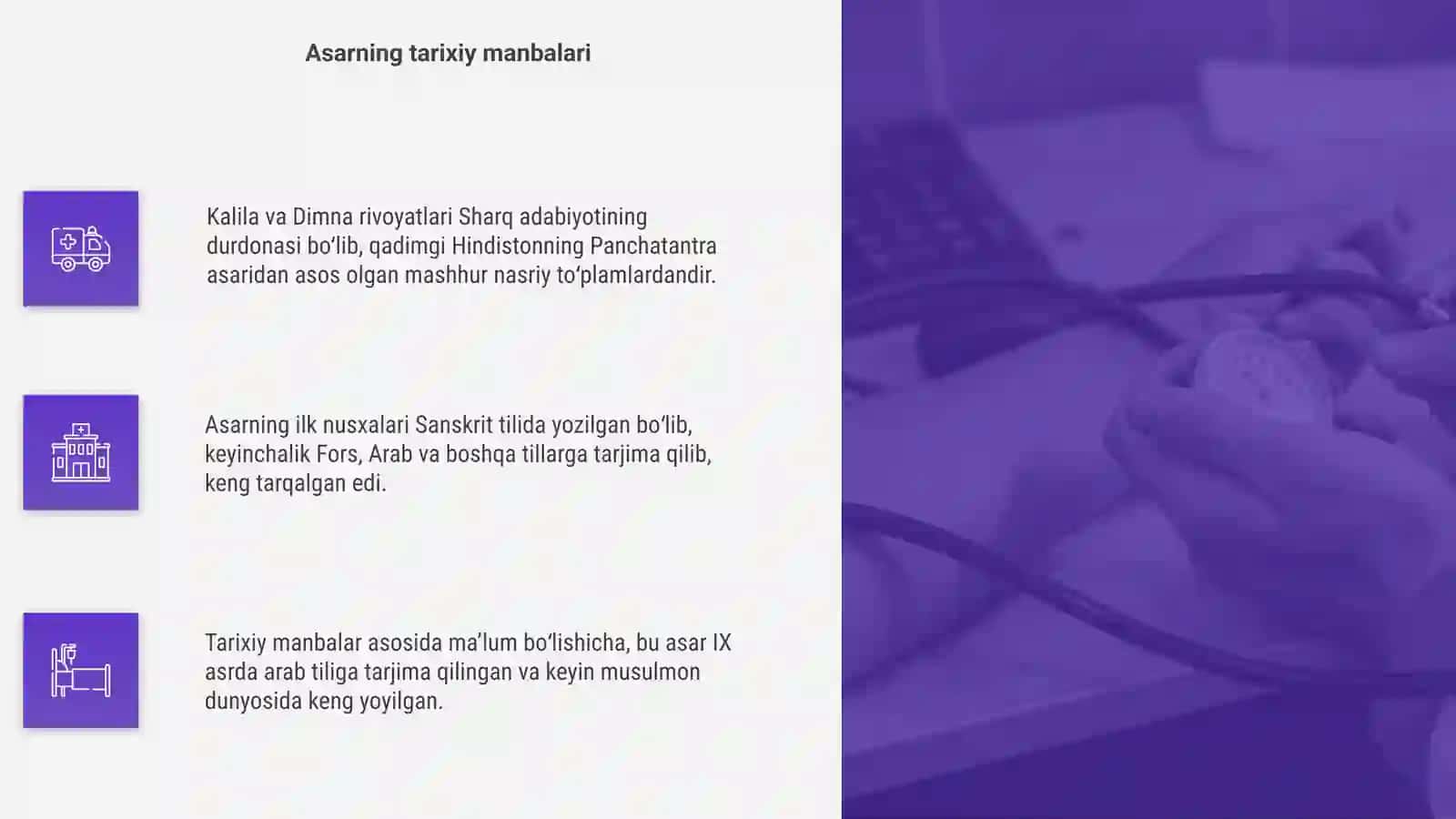 Kalila va dimna rivoyatlari 4