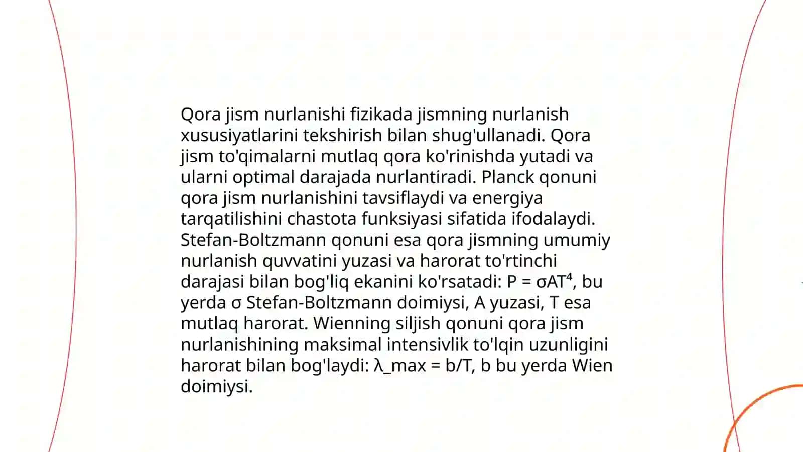 Qora jism va uning nurlanish qonunlari 4