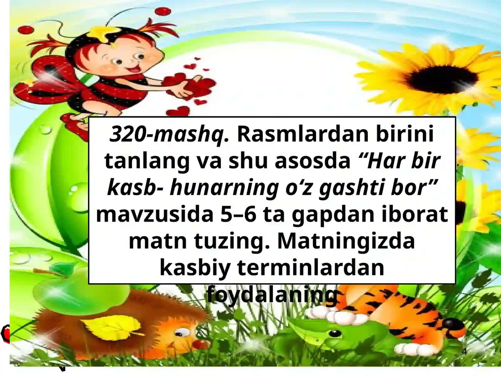 Mushohadalarda terminlar hajmi 4