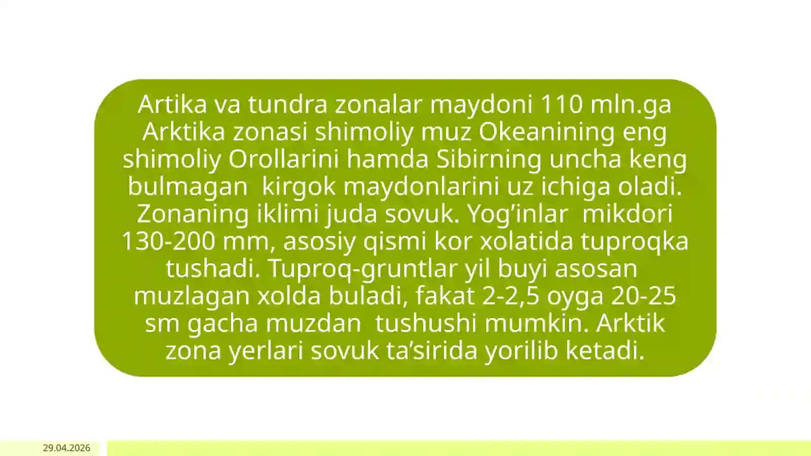 TUNDRA VA OʻRMONTUNDRA ZONASI TUPROQLARI 4
