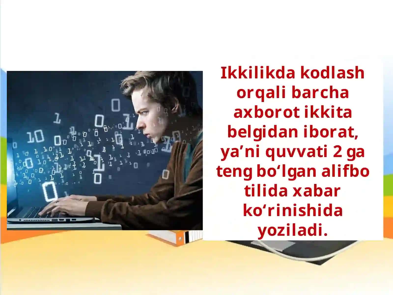 Axborotlarning kompyuter datasvirlanishi 4