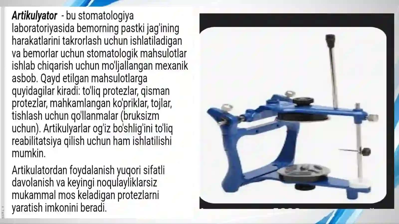 Artikulyatorlar, ularning tuzilishi, turlari va ishlash mexanizm 4