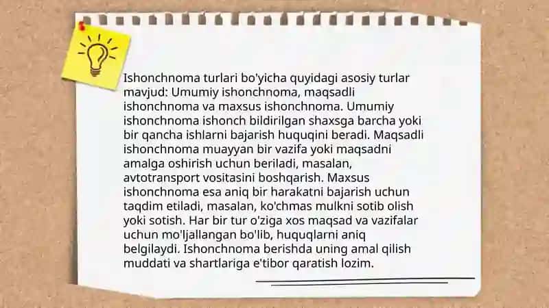 Ishonchnoma 4