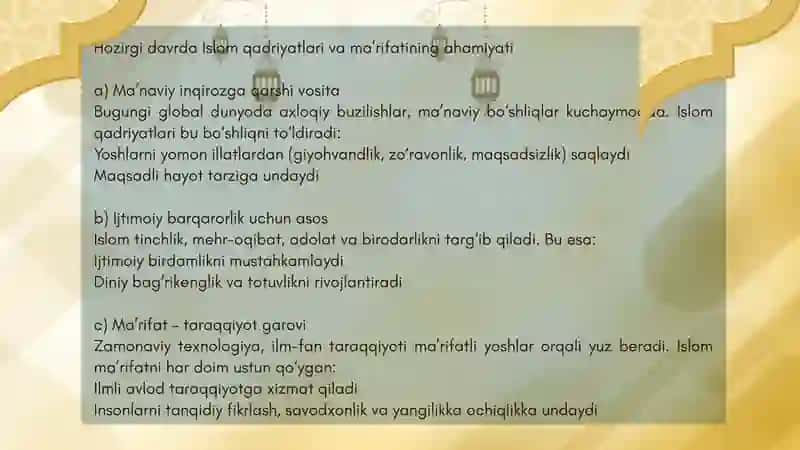 ISLOM QADRIYATLARI VA MARIFATINING HOZIRGI DAVRDAGI AHAMIYATI. 4