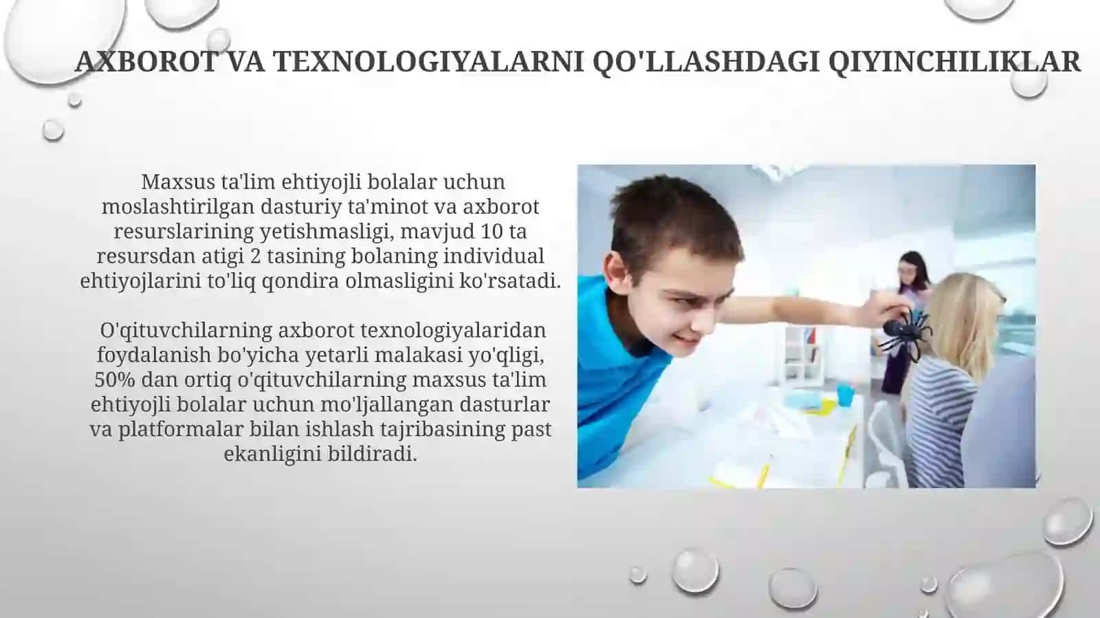 Jismoniy infratuzilma muammolari 4
