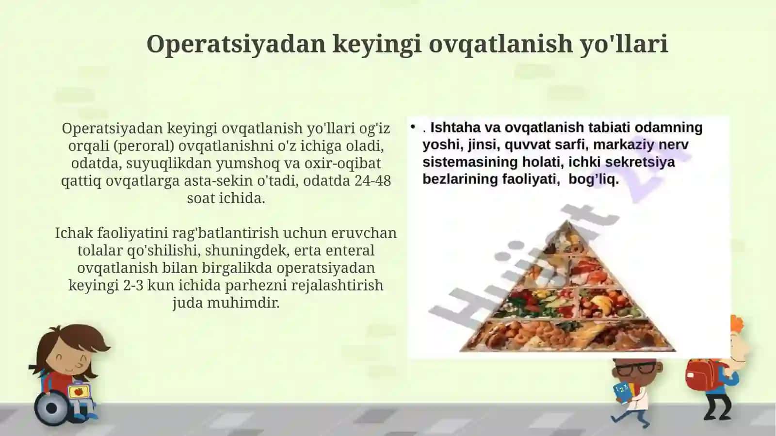Xirurgik bemorlarni ovqatlantirish 4