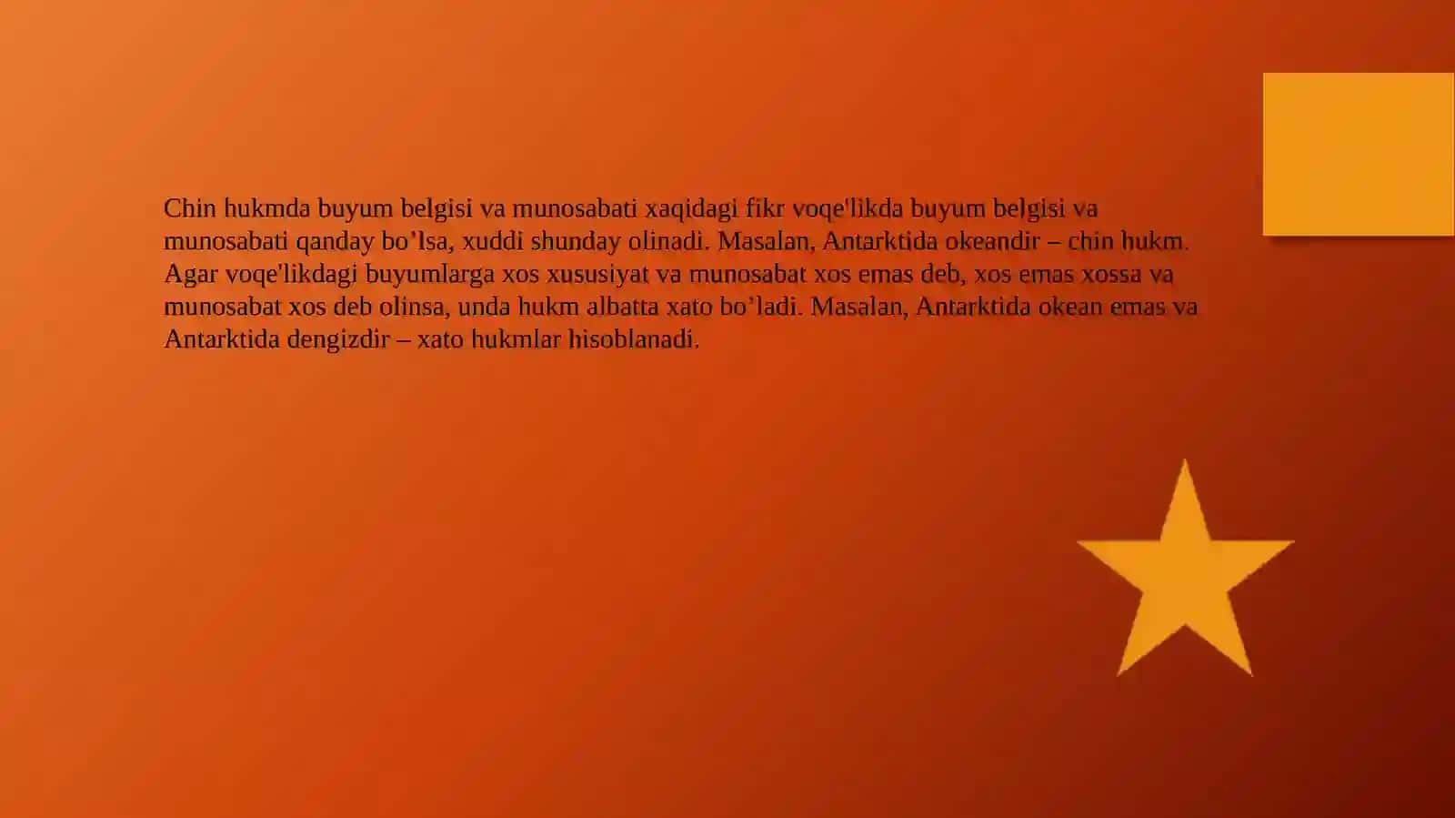 Hukumning tarkibi va xususiyatlari 4