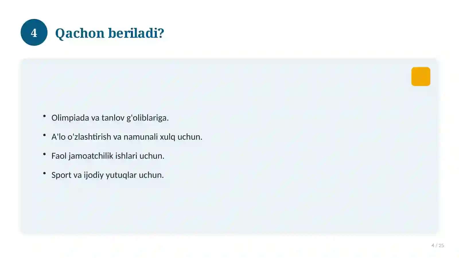 Faxriy yorliq: yashil va oltin dizayn 4