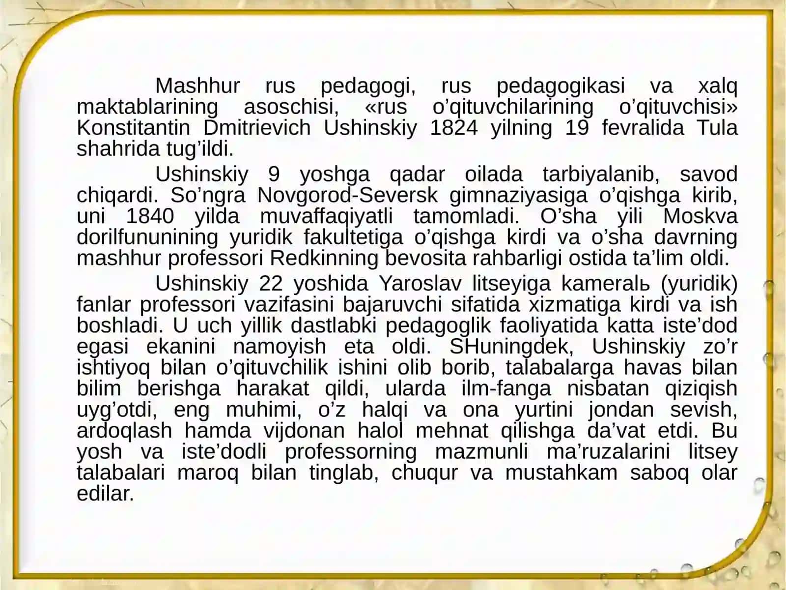 KonstantinDmitrievich Ushinskiyning pedagogik nazariyalari 4