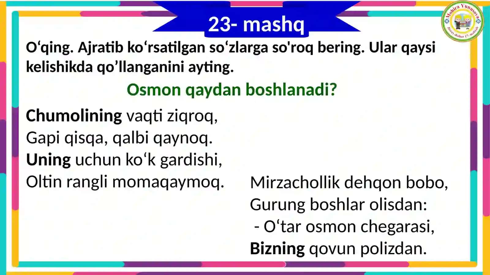 Qaratqich kelishigi 4
