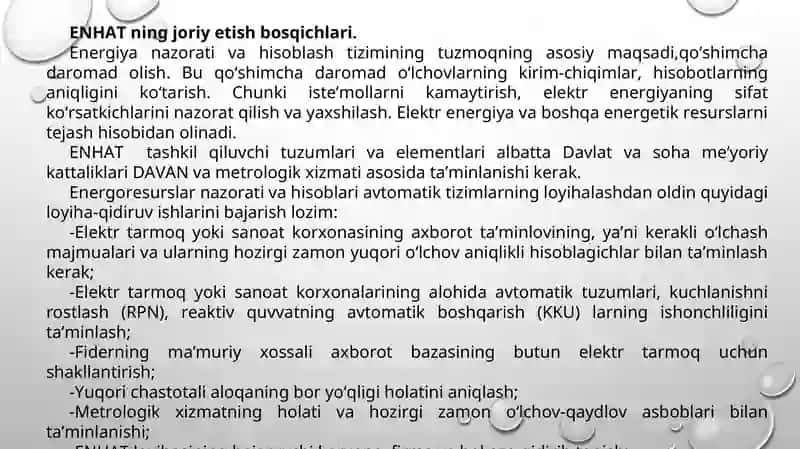 Infokommunikatsiya tizimlarida energotejamkorlik va resurs tejamkorlikni intellectual boshqarish qurilmalari 4