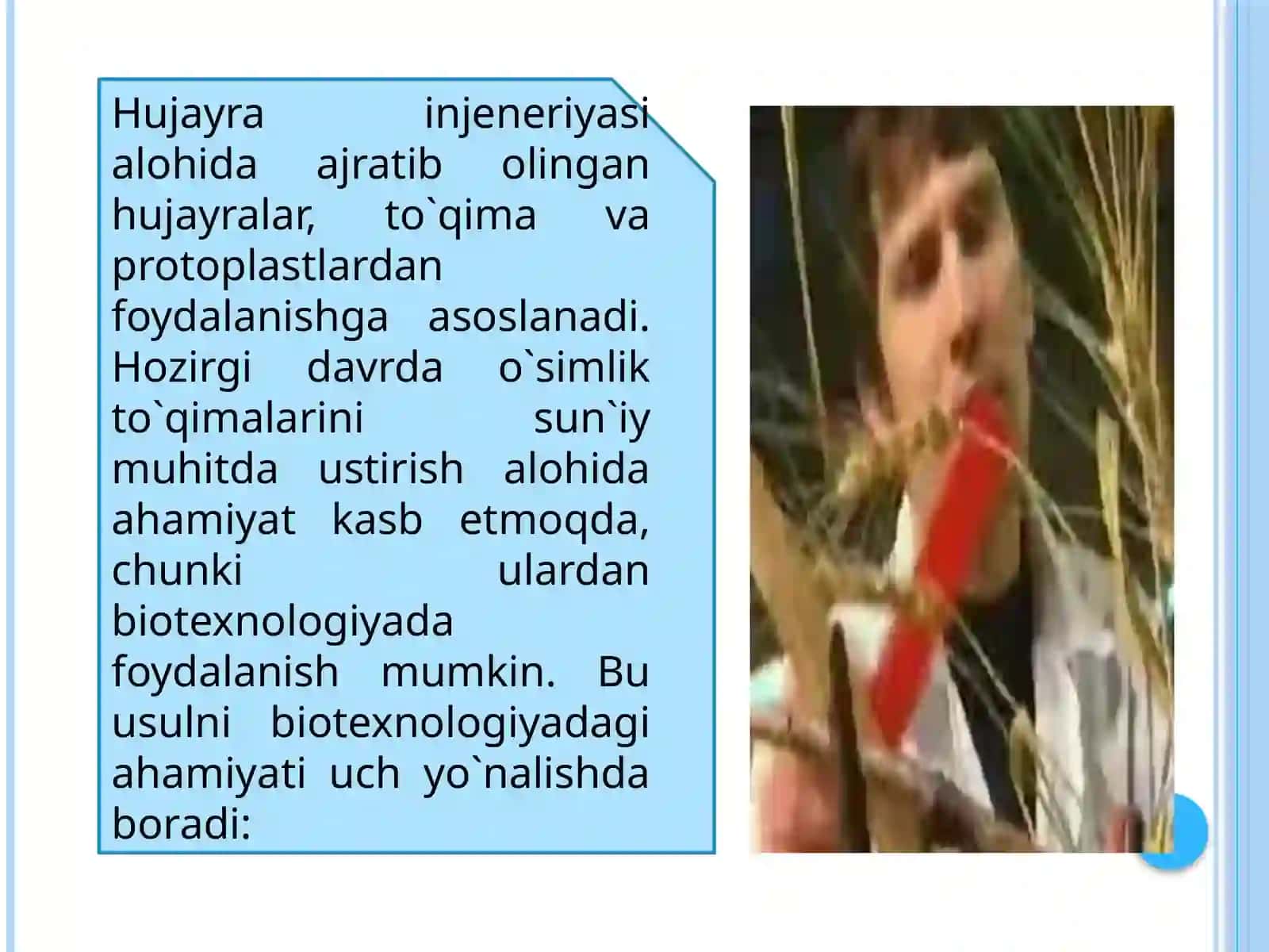 Genmuxandisligi va biotexnologiya 4