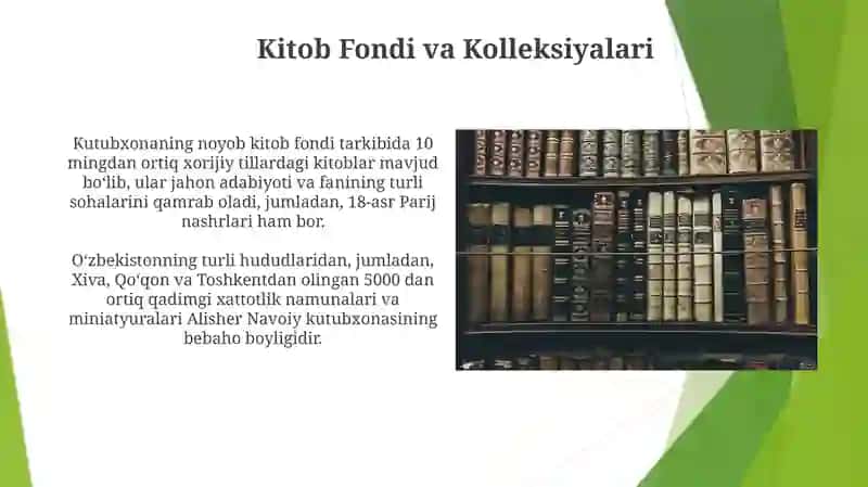 Alisher Navoiy kutubxonasi 4