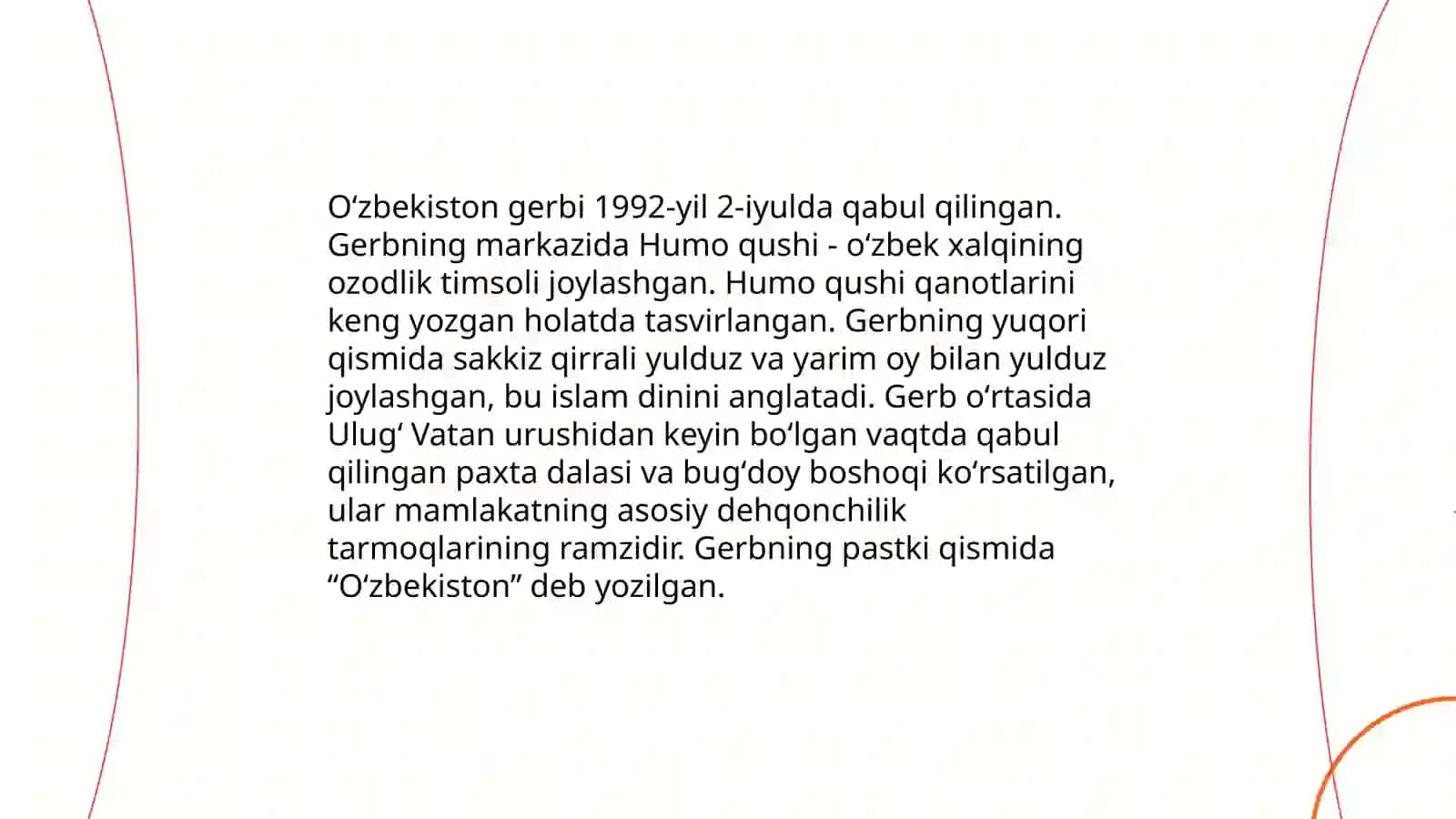 Oʻzbekistonning davlat ramizlari 4