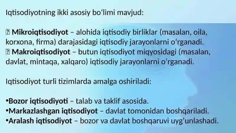 Iqtisodiyot 4