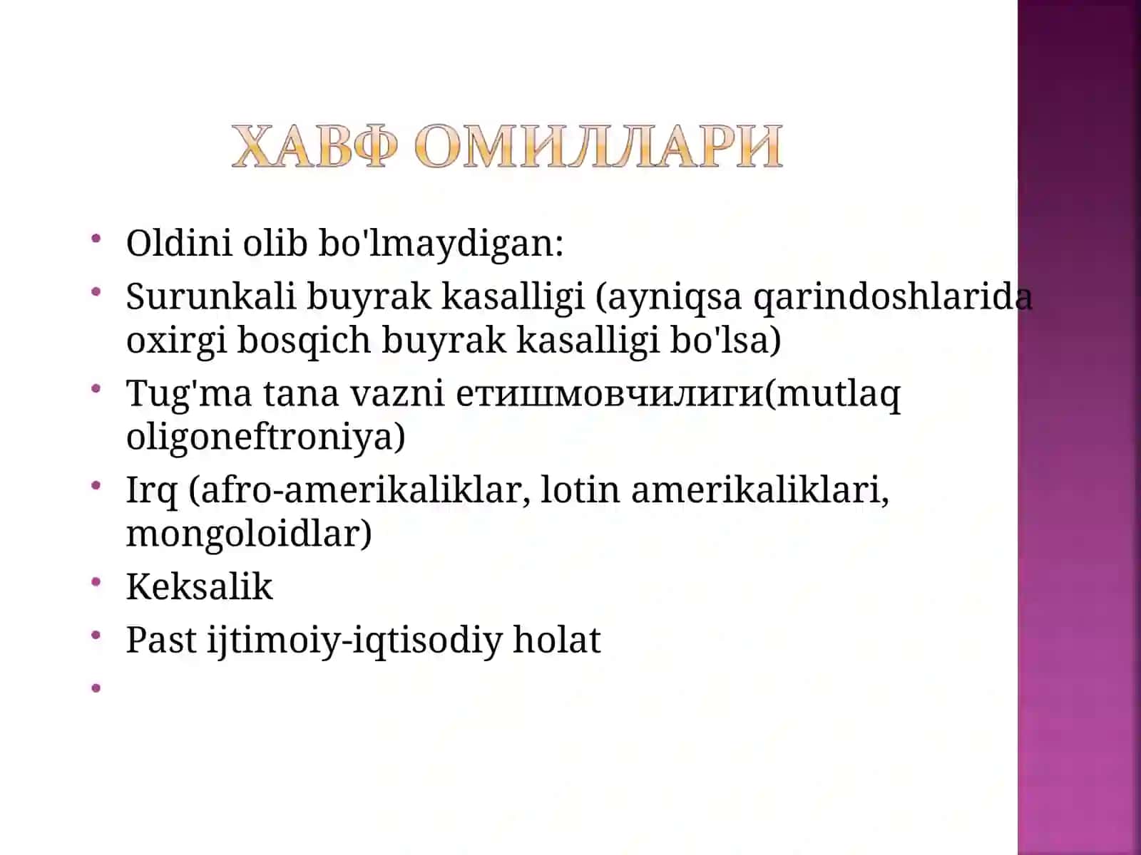 Buyrak kasalliklari 4