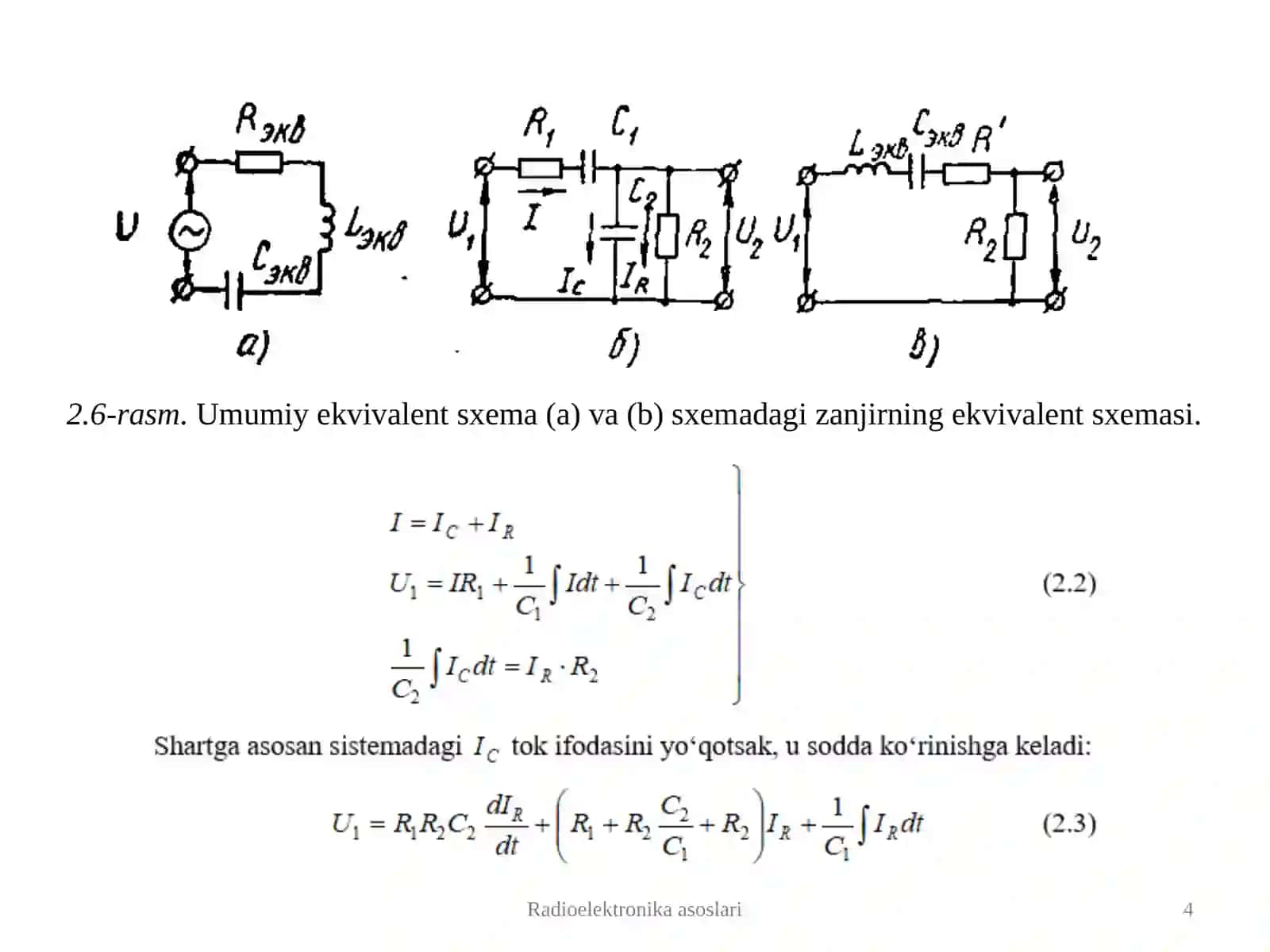 Radioelektronika asoslari 4