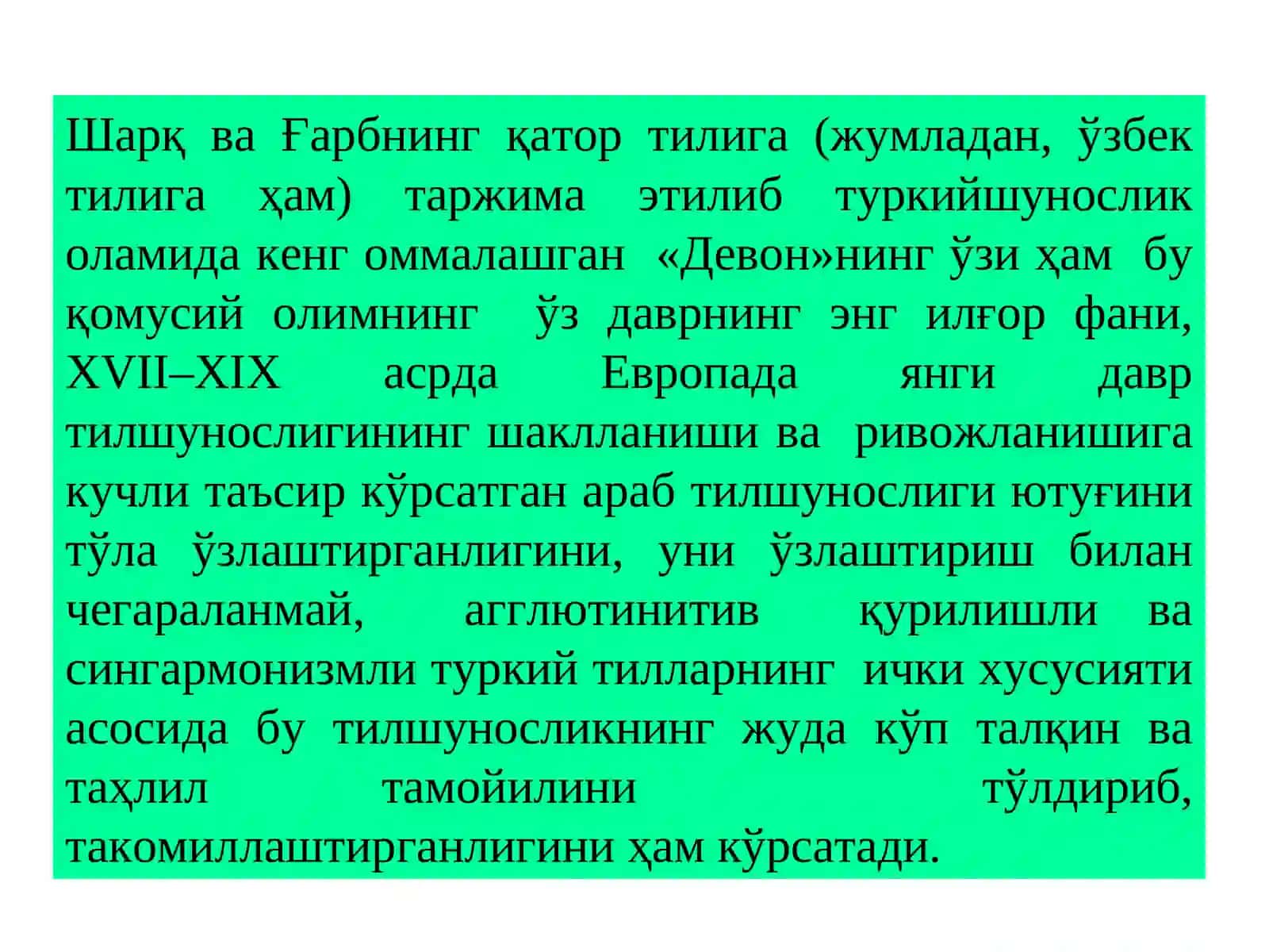 Grammatika.Morfologiya. So‘z turkumlari, ularning tasnifi 4