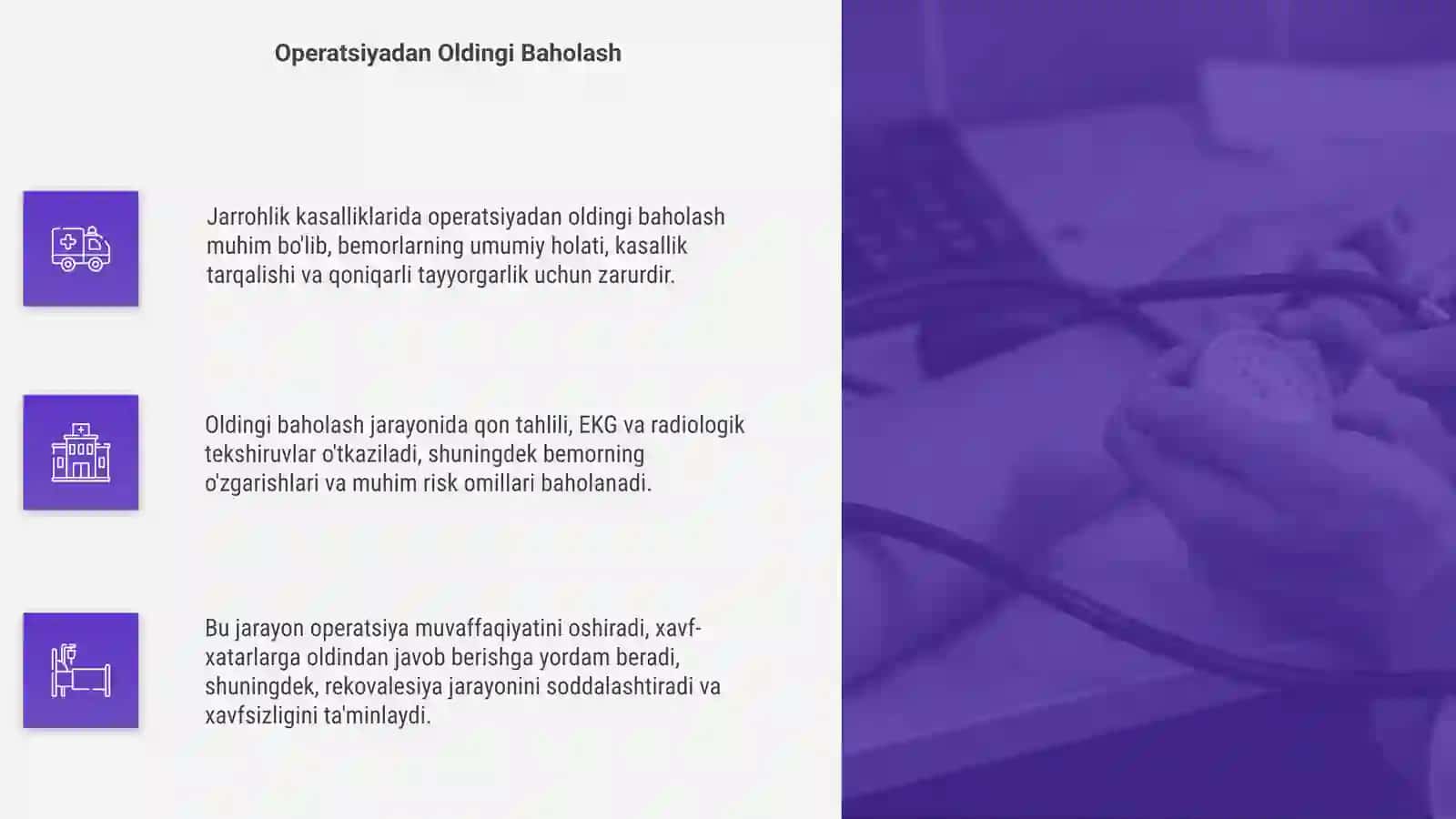 Jarrohlik kasalliklaridagi operatsiyadan oldingi va keyingi kasalliklar 4