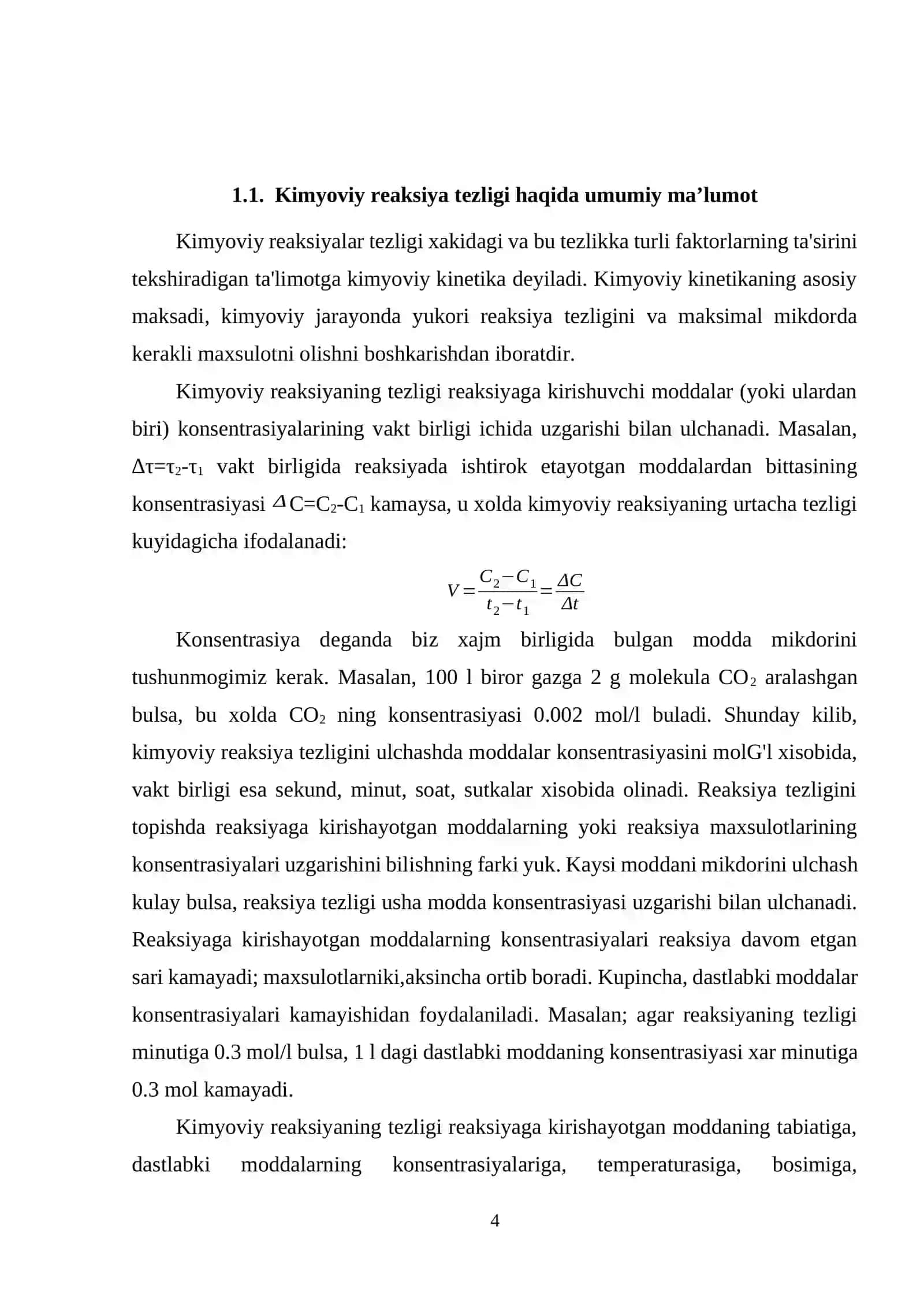 Kimyoviy reaksiya tezligi 4