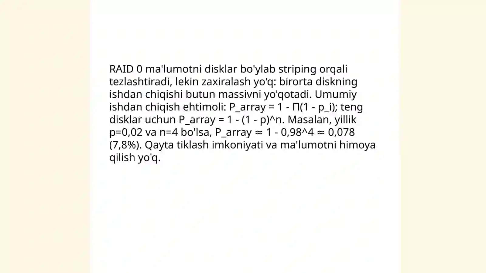 RAID texnologi-yasining afzalligi va kamchiligi 4