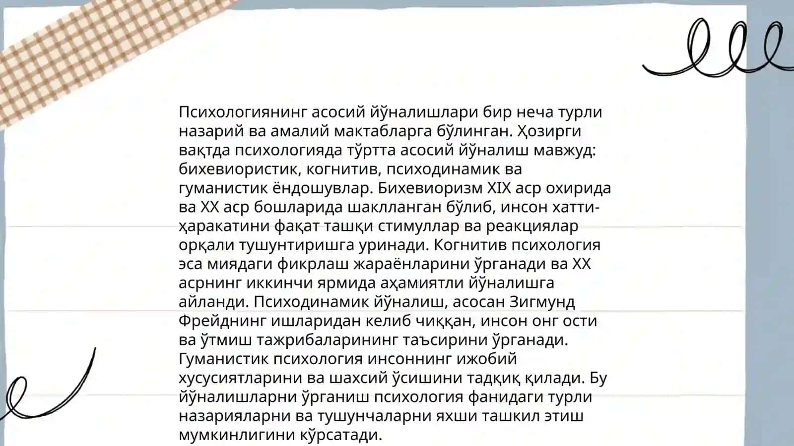 Психология хакида тушунча 4