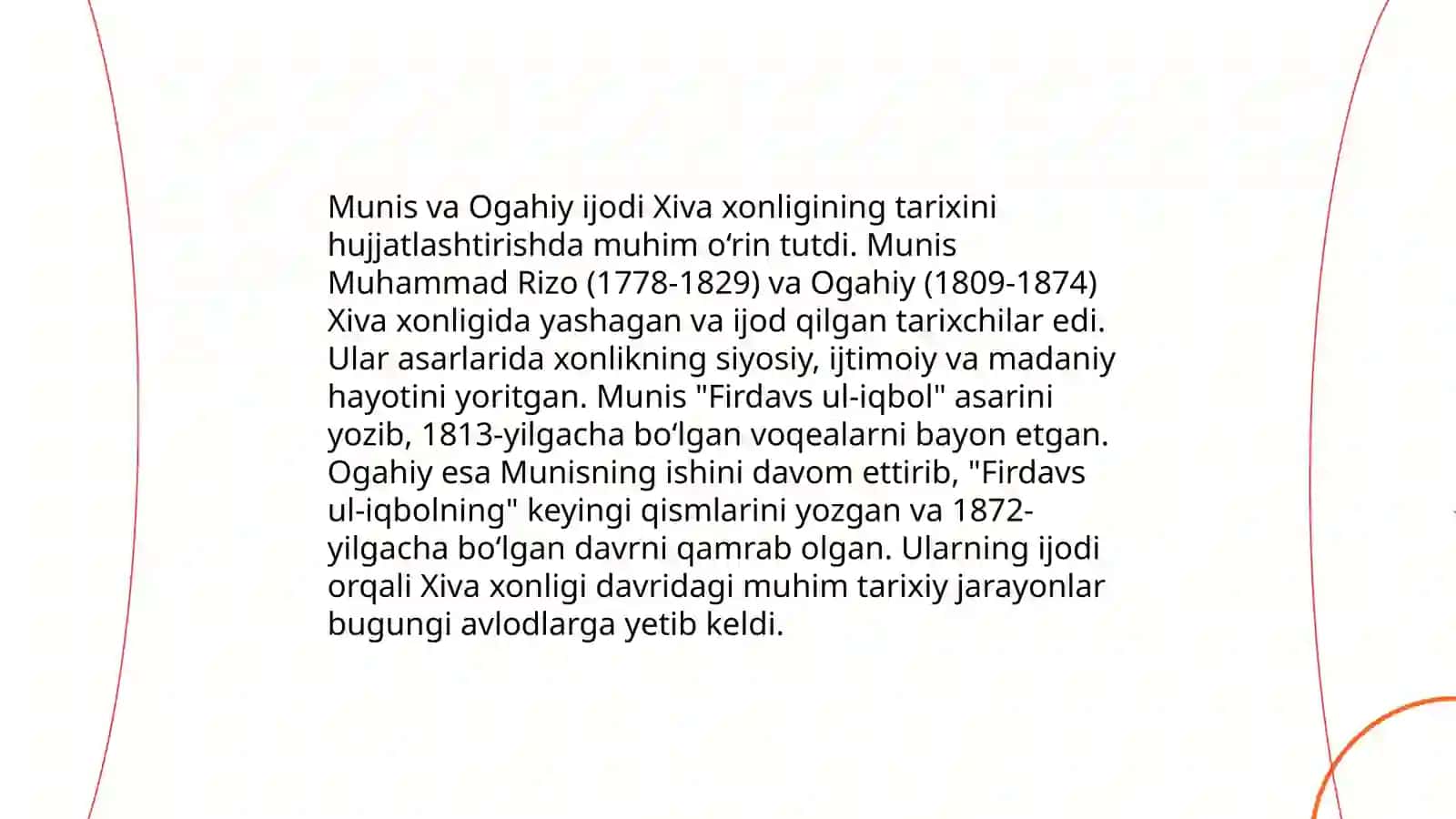 Firdavs ul-iqbol tarixi 4
