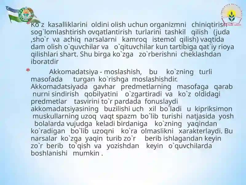 BOLALARDA KO`RISH VA ESHITISH ORGANLARINING KASALIKLARI 4