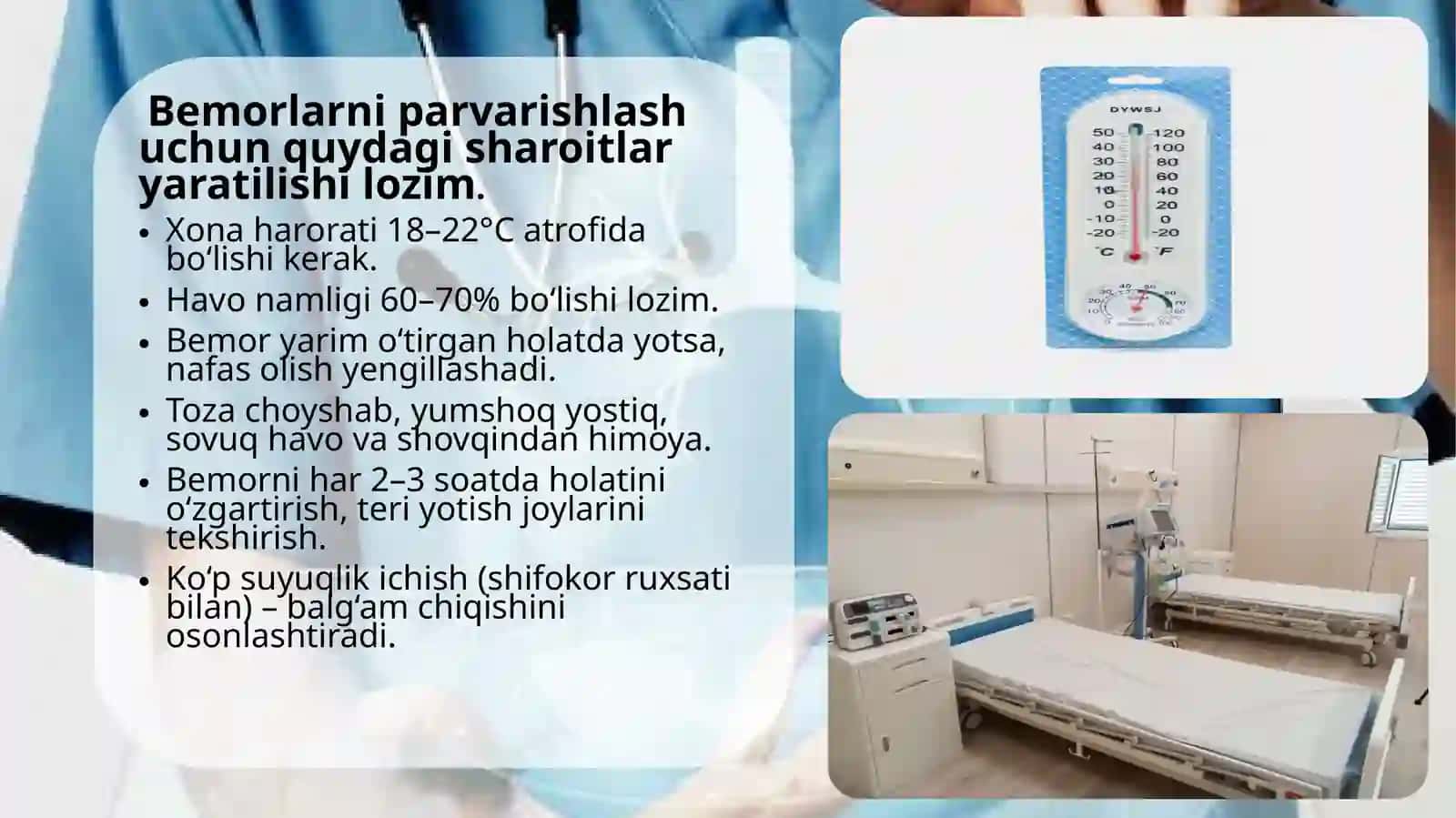 nafas olish tizimitaqdimot 4