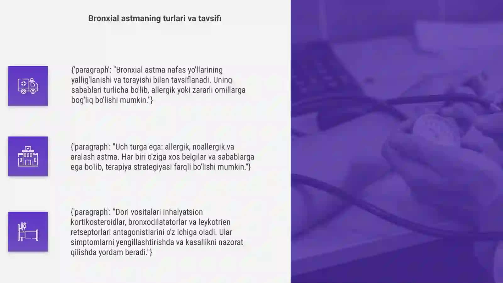 Astmatuk va bronxial astmada qollaniladigan dori vositalari 4
