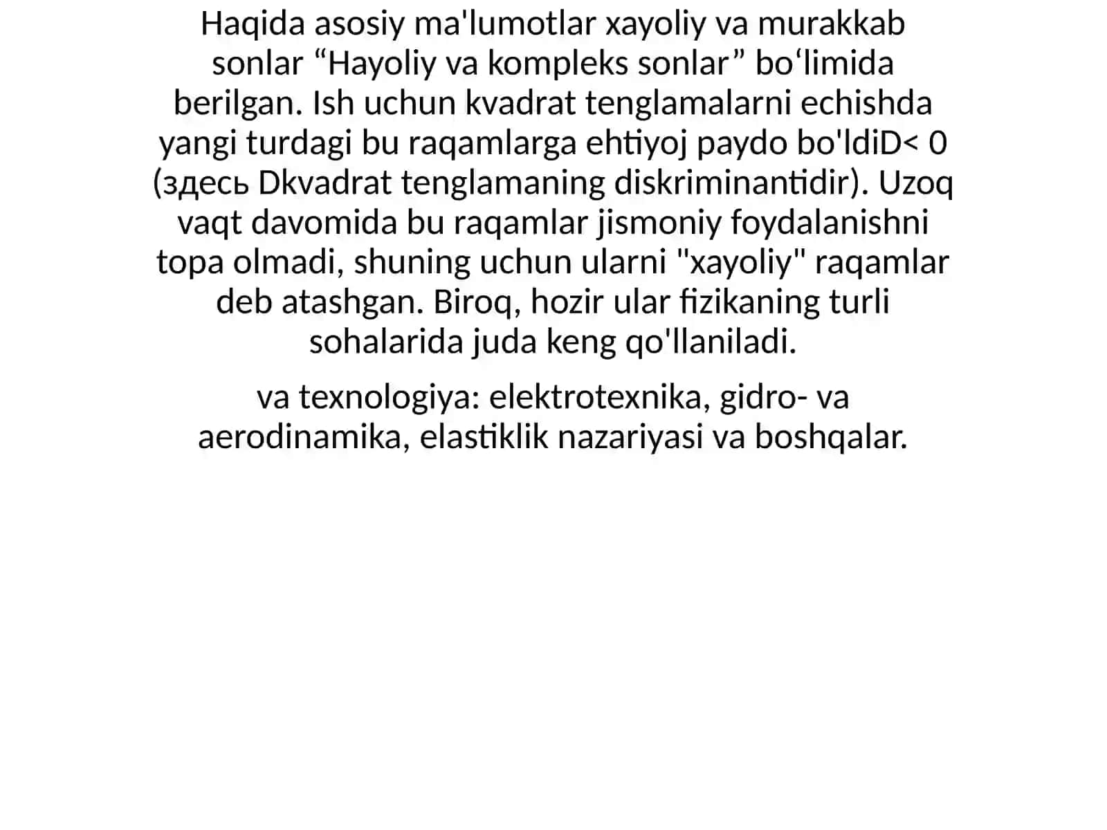 Kompleks raqamshakl 4