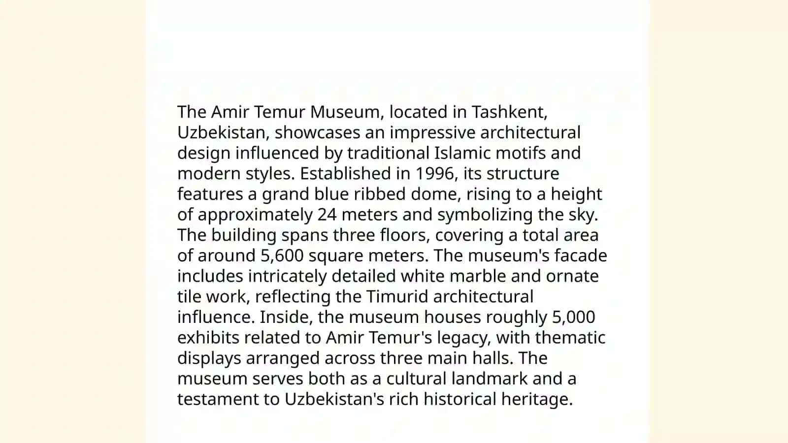 Amir Temur museum 4