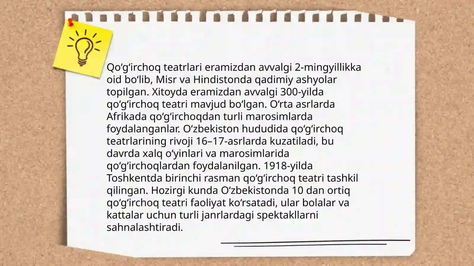 Qoʻgʻirchoq teatri paydo boʻlish tarixi 4