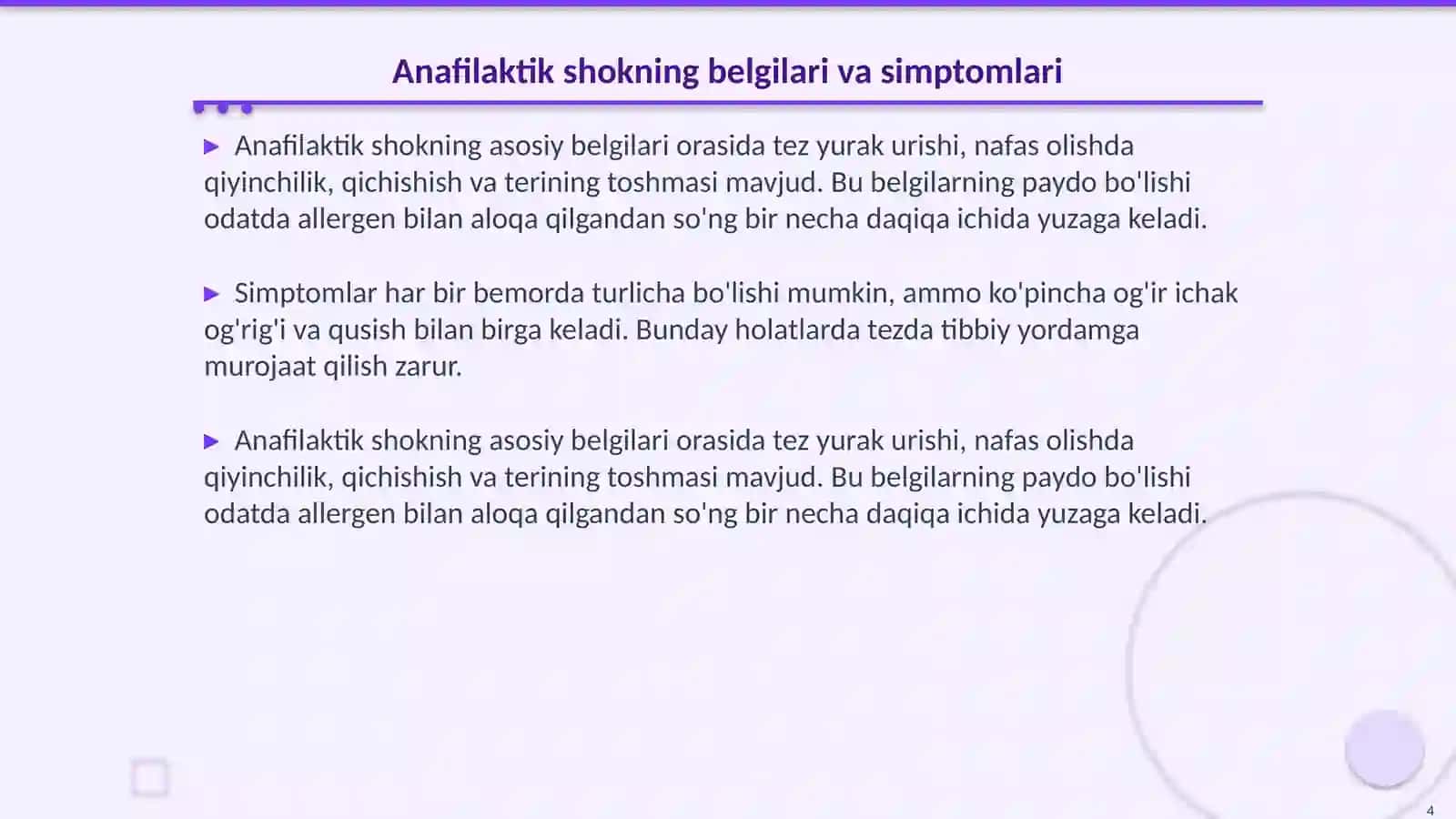 Anafilaktik shok va uni davolash 4