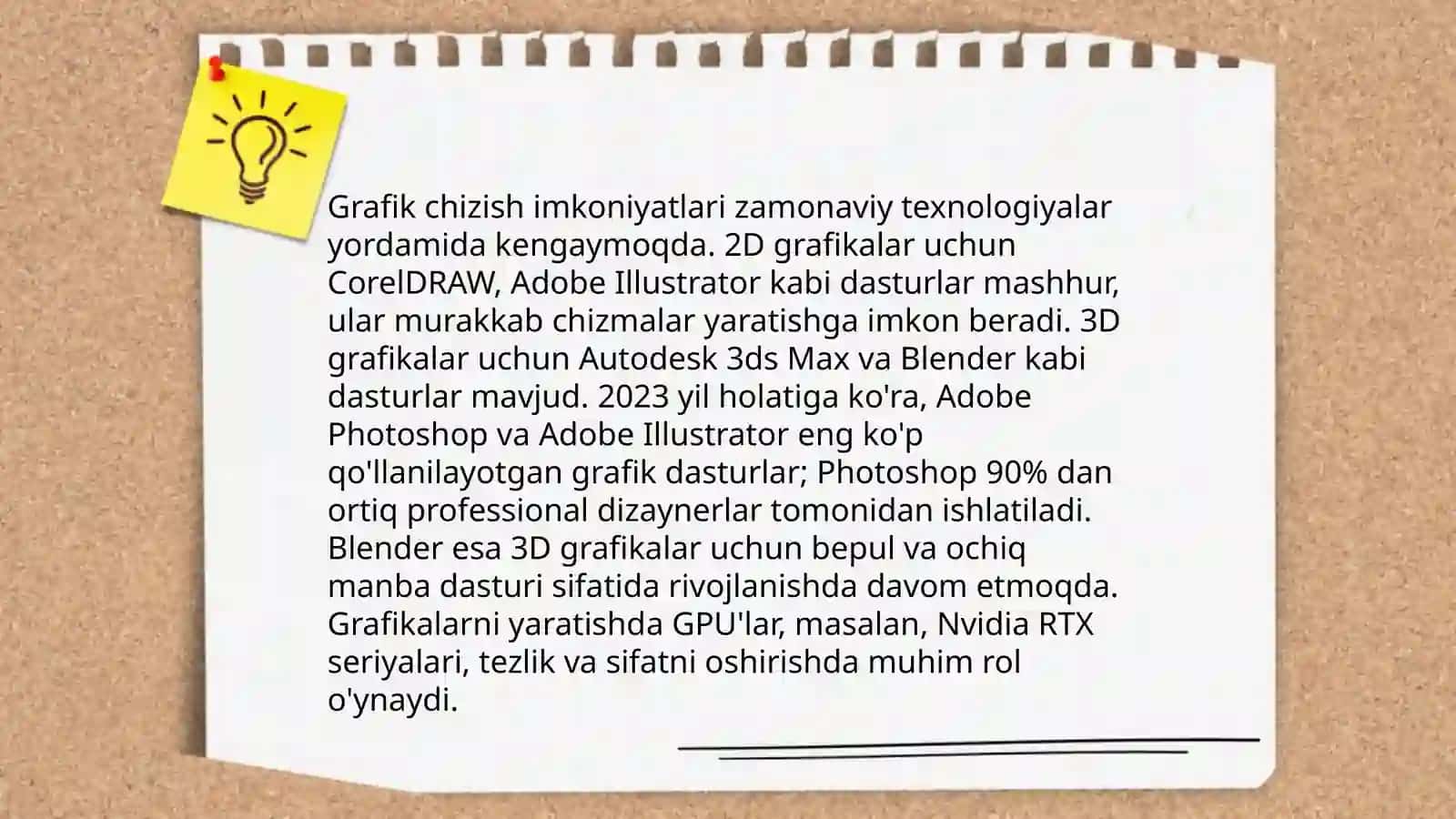 Mathcadda geometry paketi funksiyalari 4