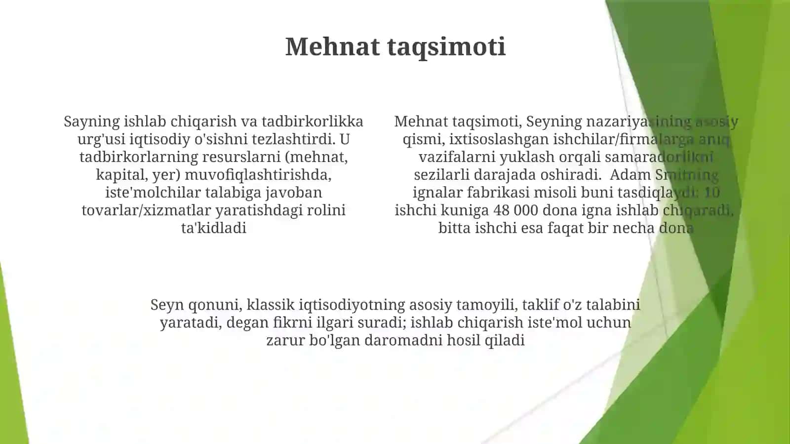 J.B.Seyning iqtisodiy nazariyalari 4
