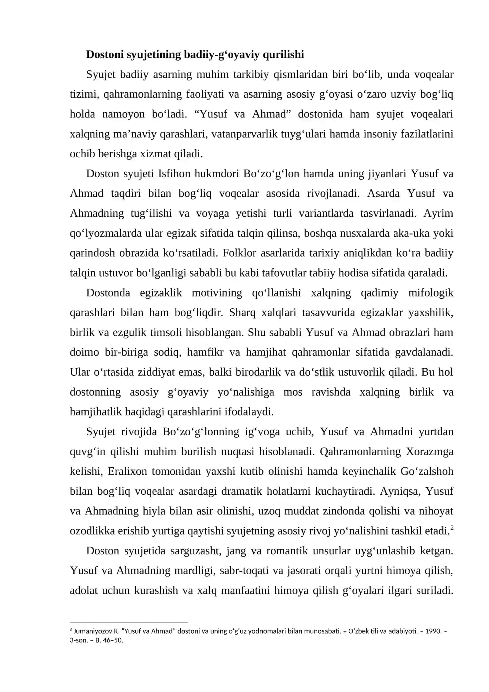 Yusuf va Ahmad dostonining badiiy-g‘oyaviy xususiyatlari 4