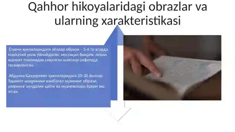 Abdulla Qahhor hikoyalari tahlili 4