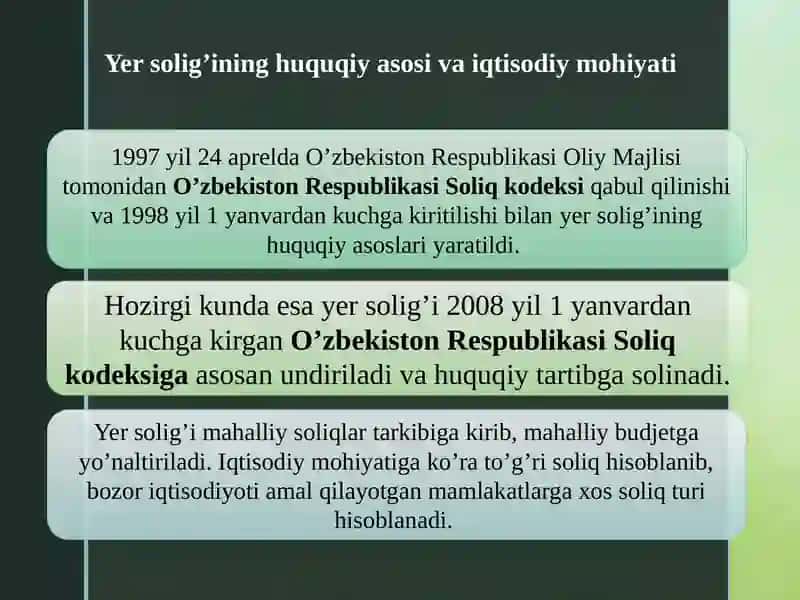 Yuridik shaxslardan olinadigan yer solig‘i 4