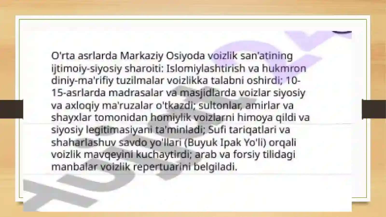 VOIZLIK SAN ATINING RIVOJLANISH TAMOYILLARI 4