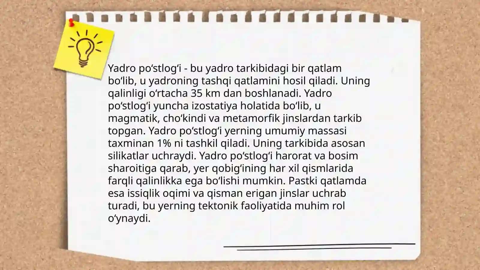 Yadro.Uning tuzilishi va funksiyalari 4