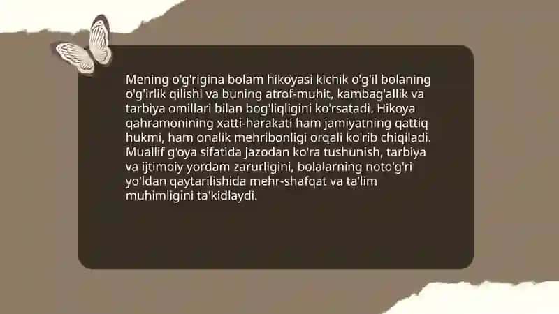 Shum bola 4