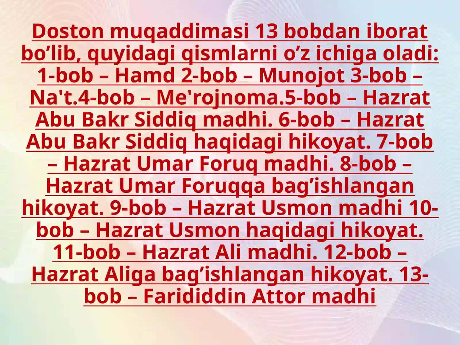 Lison ut-tayr dostonining boblar boʻyicha tahlili 4
