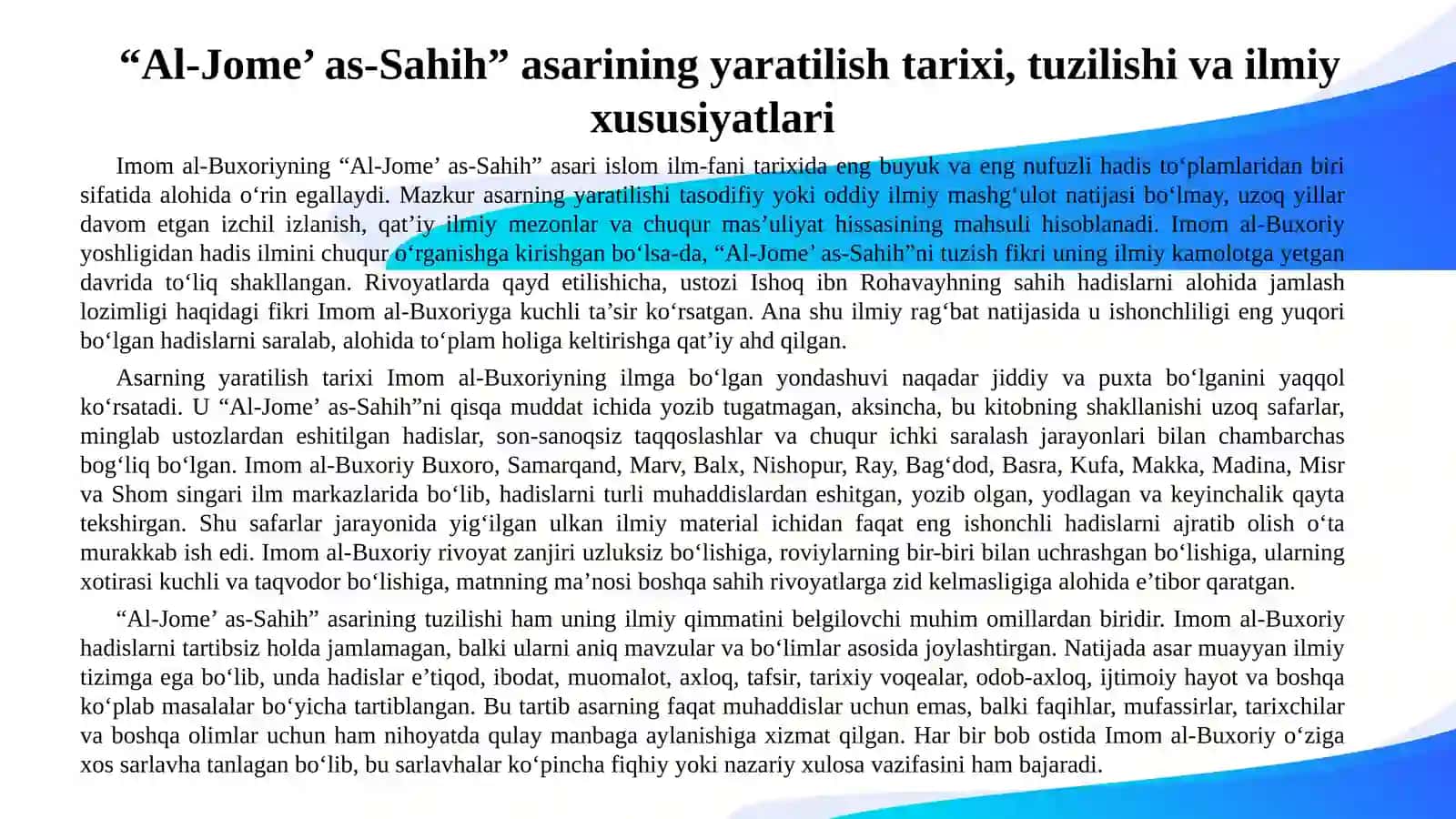 Imom al-Buxoriyningilmiymerositarixiymanbasifatida 4
