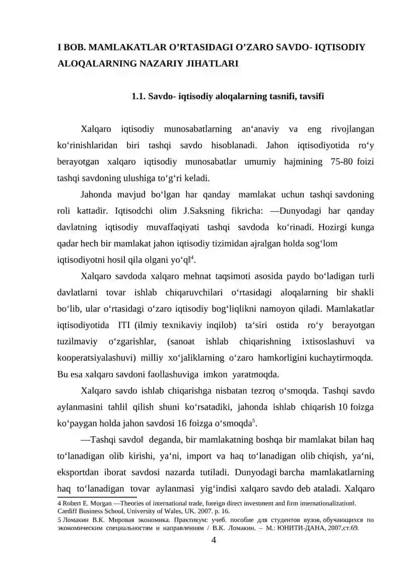 TASHQI SAVDO VA UNDA O’ZBEKISTON RESPUBLIKASINING TUTGAN O’RNI 4