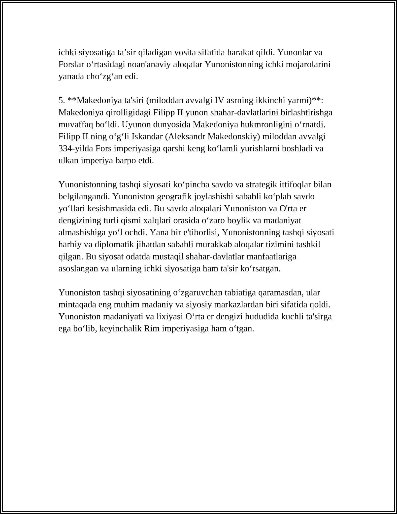 QADIMGI YUNONISTON DIPLOMATIYASI 4