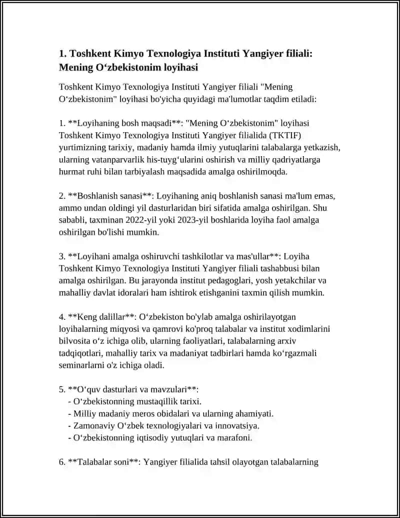 Toshkent Kimyo Texnologiya Instituti Yangiyer filiali: Mening Oʻzbekistonim loyihasi 4