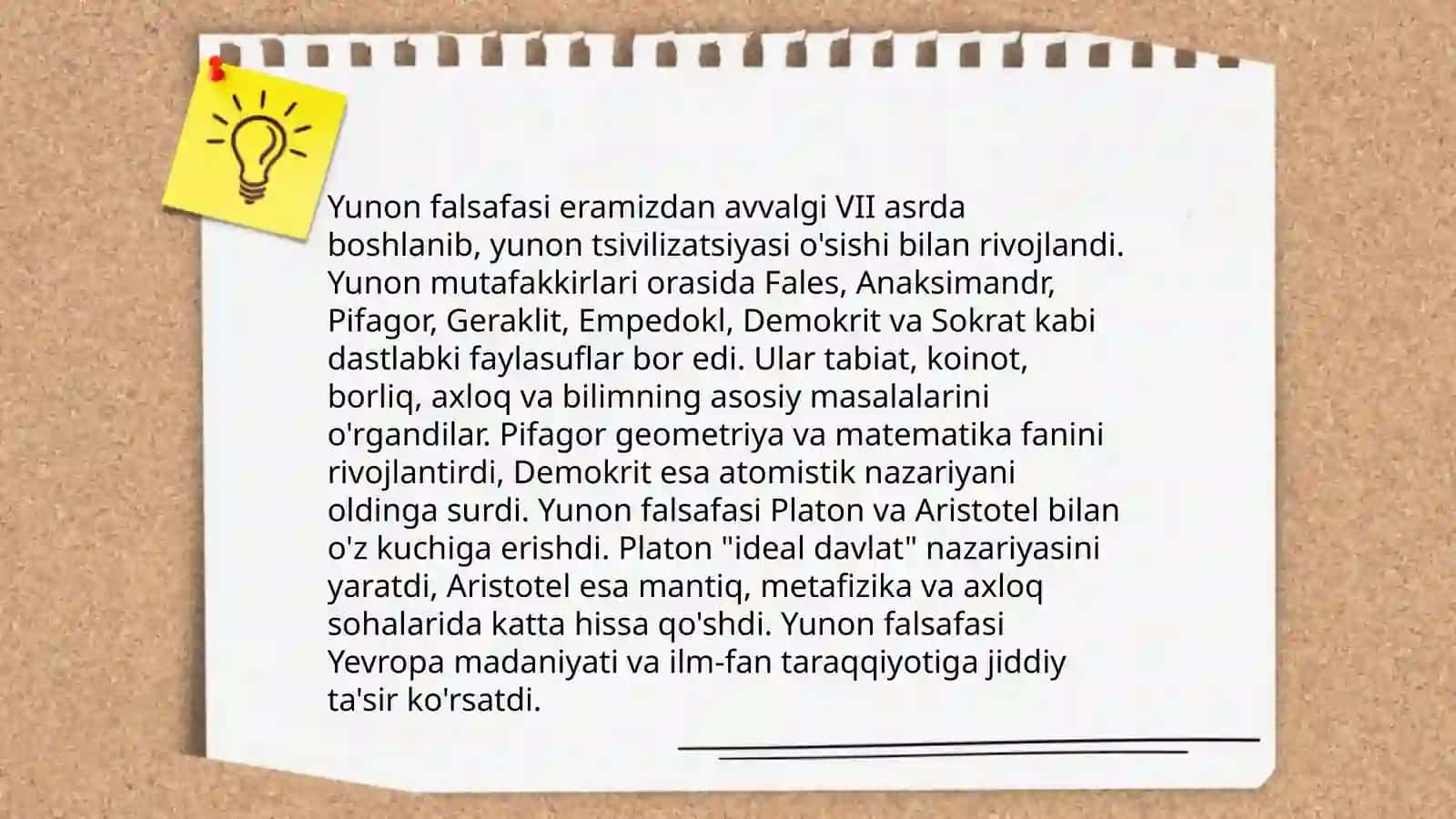 Gʻarb falsafasining ustuvor yoʻnalishlari 4